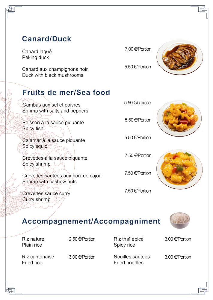 Le Dragon - Menu Image 2