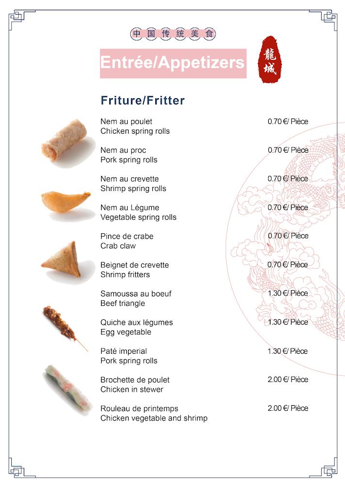 Le Dragon - Menu Image 3